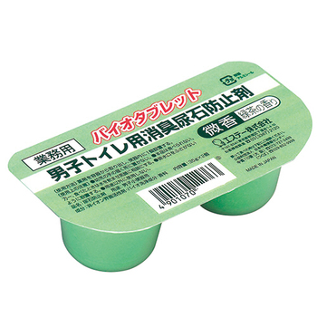 エステー 男子トイレ用消臭尿石防止剤 バイオタブレット 微香 緑茶の香り 35g/個 1パック(2個)