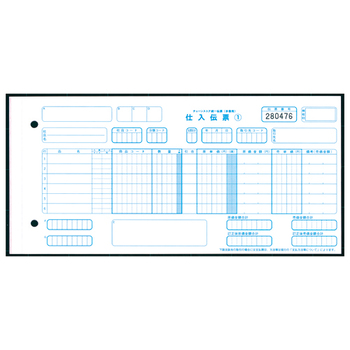 TANOSEE チェーンストア統一伝票 手書き用(伝票No.有) 10.5×5インチ 5枚複写 1箱(1000組:100組×10包)