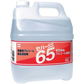 セハージャパン 除菌用アルコールスプレー セハーSS 65 業務用 4L 1本