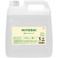 ミヨシ石鹸 無添加せっけん 泡のハンドソープ 業務用 4L 1本