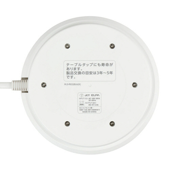 ELPA 耐雷丸形集中スイッチ付 USBタップ 6個口+3ポート 2m WLS-R6332BUA(W) 1個