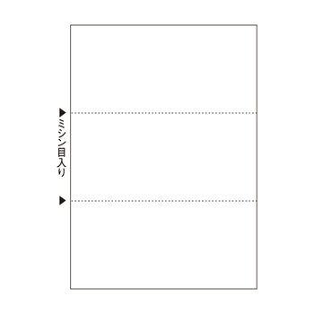 ヒサゴ マルチプリンタ帳票 B5 白紙 3面 BP2074Z 1箱(1200枚)