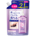 花王 ビオレ メイク落とし パーフェクトオイル つめかえ用 390mL 1個