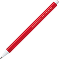 コクヨ 鉛筆シャープ 1.3mm (軸色:赤) PS-PT111R-1P 1本