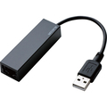エレコム 有線LANアダプター USB2.0(Type-A) ブラック RoHS指令準拠(10物質) EDC-FUA2-B 1個