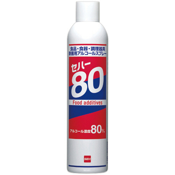 セハージャパン 除菌用アルコールスプレー セハー80 エアゾールタイプ 370mL 1本