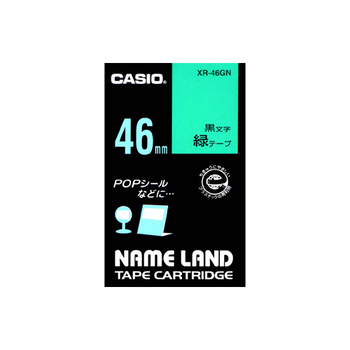 カシオ NAME LAND スタンダードテープ 46mm×6m 緑/黒文字 XR-46GN 1個