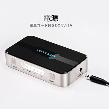 ベンション HDMIスイッチャー 3 In/1 Out グレー AF-2403 1台