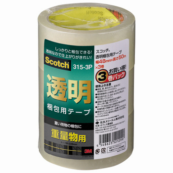 3M スコッチ 透明梱包用テープ 重量物用 厚み0.09mm 48mm×50m 315-3P 1セット(36巻:3巻×12パック)