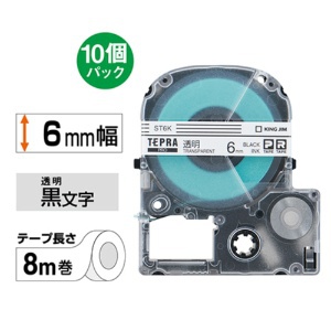 キングジム テプラ PRO テープカートリッジ 6mm 透明/黒文字 エコパック ST6K-10PN 1セット(30個:10個×3パック)