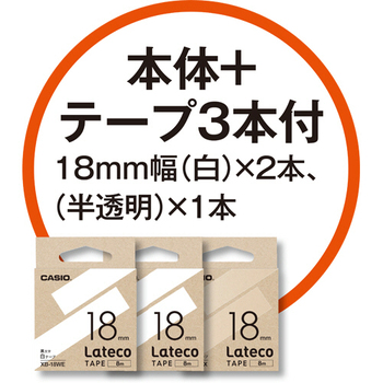 カシオ ラベルライター「ラテコ」 テープ付セットモデル EC-P10SET 1台