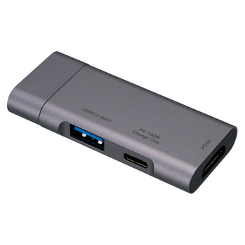 ナカバヤシ PD対応 Type-C ポケットサイズドッキングステーション グレー UD-C08GY 1個