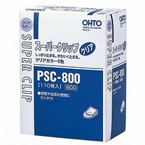 オート スーパークリップクリア PSC-800 1セット(1100発:110発×10箱)