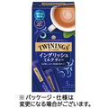 片岡物産 トワイニング イングリッシュミルクティー スティック 1箱(5本)