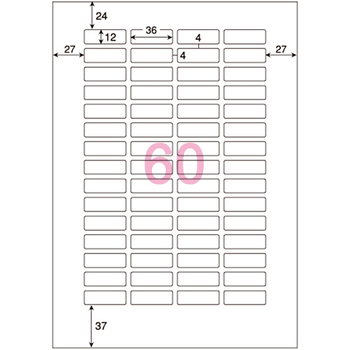 ヒサゴ タックシール(FSC森林認証紙) A4 60面 36×12mm 四辺余白付 FSCGB902 1冊(100シート)