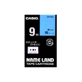 カシオ NAME LAND スタンダードテープ 9mm×8m 青/黒文字 XR-9BU 1個