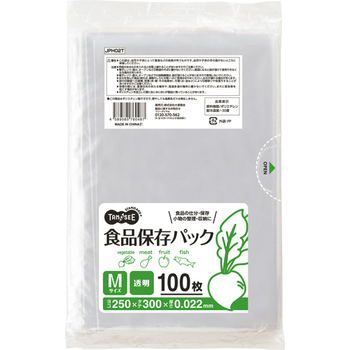 TANOSEE 食品保存パック 透明 M 1パック(100枚)