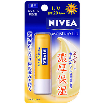 花王 ニベア モイスチャーリップ UV 3.9g 1本