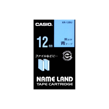 カシオ NAME LAND スタンダードテープ 12mm×8m 青/黒文字 XR-12BU 1個