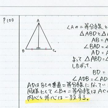 コクヨ キャンパスノート(ドット入り罫線) A4 A罫 40枚 ノ-201ATN-DB 1冊