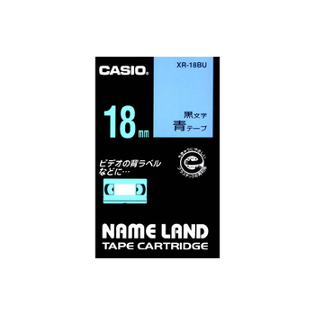 カシオ NAME LAND スタンダードテープ 18mm×8m 青/黒文字 XR-18BU 1個