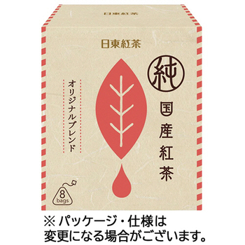 三井農林 日東紅茶 純国産紅茶ティーバッグ オリジナルブレンド 1箱(8バッグ)