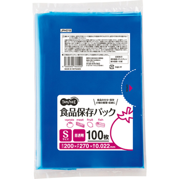 TANOSEE 食品保存パック 青透明 S 1パック(100枚)