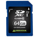 グリーンハウス SDXCカード 64GB UHS-I Class10 GH-SDXCUA64G 1枚