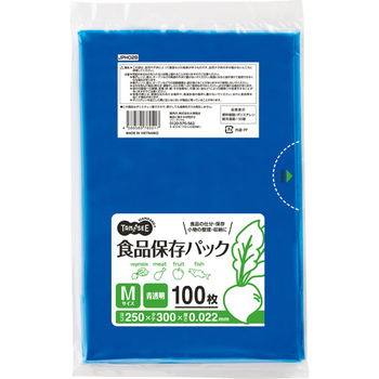 TANOSEE 食品保存パック 青透明 M 1パック(100枚)