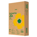TANOSEE ゴミ袋エコノミー 半透明 20L BOXタイプ 1セット(2200枚:110枚×20箱)