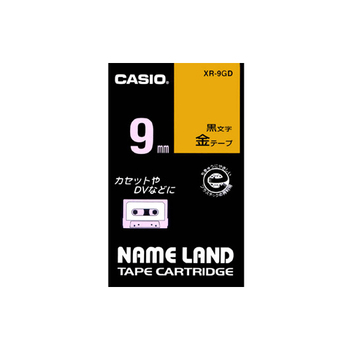 カシオ NAME LAND スタンダードテープ 9mm×8m 金/黒文字 XR-9GD 1個
