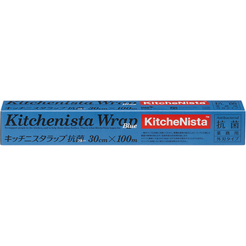キッチニスタ キッチニスタラップ 抗菌ブルー 30cm×100m 1本