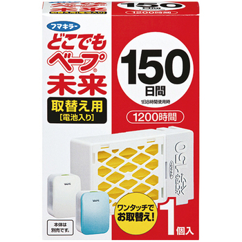 フマキラー どこでもベープ 未来 150日 取替用 1セット(5個)