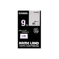 カシオ NAME LAND スタンダードテープ 9mm×8m 銀/黒文字 XR-9SR 1個