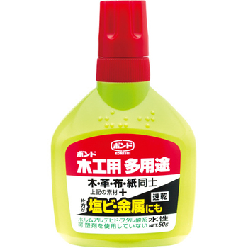 コニシ 木工用 多用途 50g #05503 1本