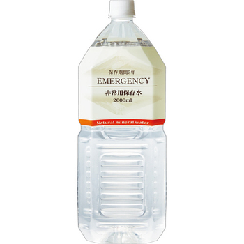旭産業 非常用保存水 EMERGENCY 5年保存 2L ペットボトル 1セット(18本:6本×3ケース)