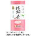 西福製茶 にしふくの嬉野茶 金印 80g 1袋