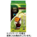 片岡物産 モンカフェ ドリップコーヒー フェアトレードコロンビア 7.5g 1セット(30袋:10袋×3パック)