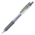 ゼブラ ジェルボールペン サラサクリップ 0.7mm グレー JJB15-GR 1本