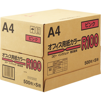 日本紙通商 オフィス用紙カラーR100 A4 ピンク 1箱(2500枚:500枚×5冊)