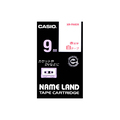 カシオ NAME LAND スタンダードテープ 9mm×8m 白/赤文字 XR-9WER 1個
