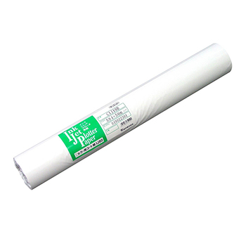 桜井 カラー用コート紙IJ80 A0ロール 841mm×50m CIJ10A 1箱(2本)