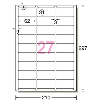 エーワン ラベルシール[プリンタ兼用] マット紙・ホワイト A4 27面 62×31mm 四辺余白付 角丸 73227 1冊(100シート)