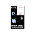カシオ NAME LAND スタンダードテープ 12mm×8m 白/赤文字 XR-12WER 1個