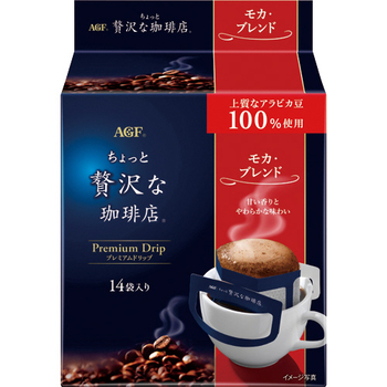 味の素AGF ちょっと贅沢な珈琲店 レギュラーコーヒー プレミアムドリップ モカ・ブレンド 1パック(14袋)