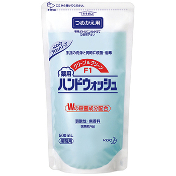 花王 クリーン&クリーンF1 薬用ハンドウォッシュ つめかえ用 500ml 1個