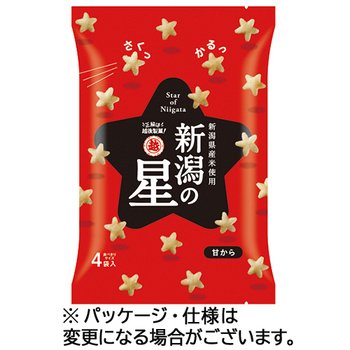 越後製菓 新潟の星 甘から 80g(20g×4袋) 1パック