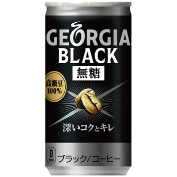 コカ・コーラ ジョージア ブラック 185g 缶 1ケース(30本)