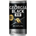 コカ・コーラ ジョージア ブラック 185g 缶 1セット(60本:30本×2ケース)