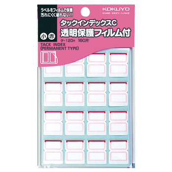 コクヨ タックインデックスC 透明保護フィルム付 小 18×19mm 赤枠 タ-120R 1パック(160片:16片×10シート)
